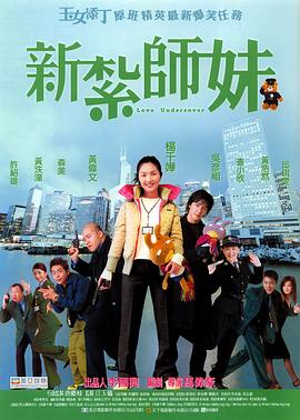 国精品一区二区