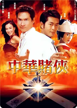 色青青草原桃花久久综合