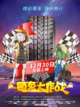 x7x7x7蜜桃