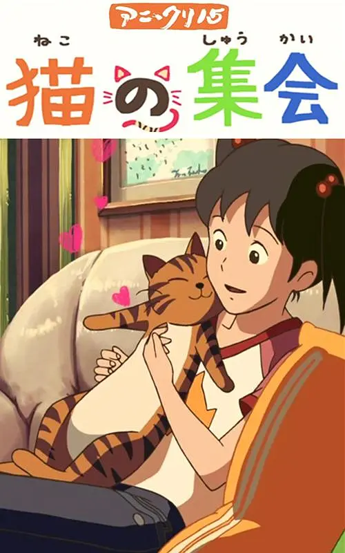 久章草在线视频