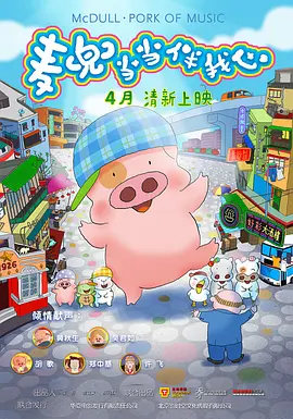 色多多百度网盘