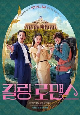 新妈妈2019