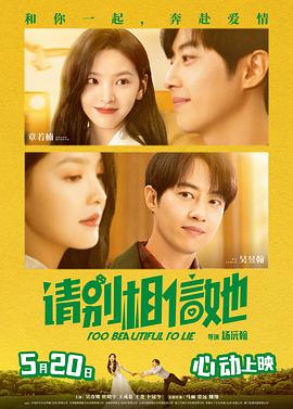 国产精品午夜小视频观看