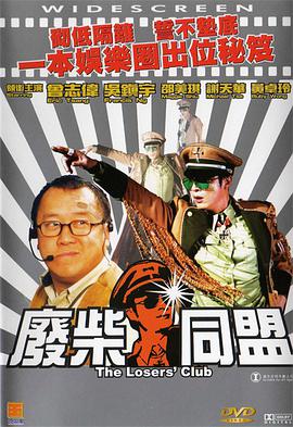 日本高清无卡码一区二区久久