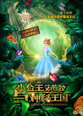 香蕉导航深夜福利