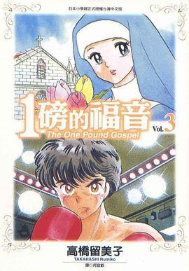亚洲婷婷丁香