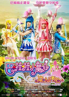 欧美日韩亚洲综合在线一区二区