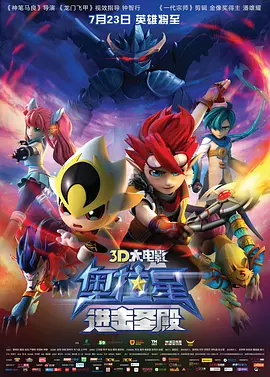 视频三区在线观看