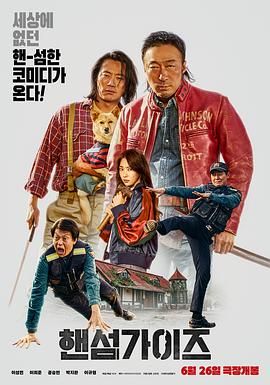 奴喝尿含着主人vk