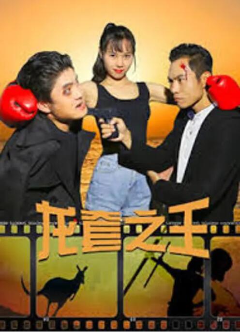 美味的性爱1