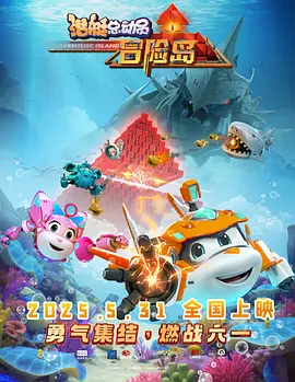 哩哩是谁