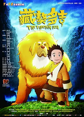 久久国内精品