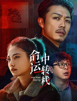 欧美肥穴