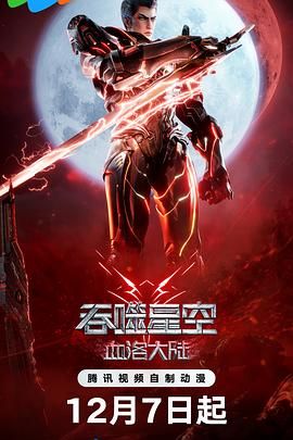快猫世界纪录你官方