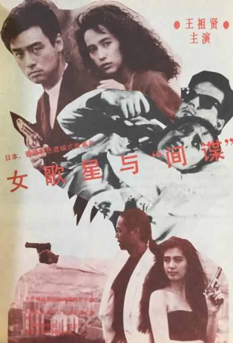 今天高清视频在线观看暖暖国语版