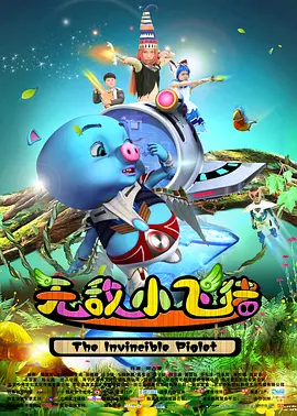一区视频在线播放