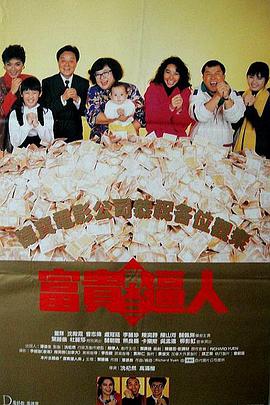 亚洲国产成人久久一区二区三区
