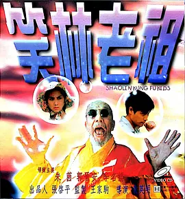 国产精品久久久久桃色tv