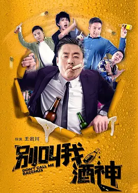 狠狠激情五月综合婷婷俺