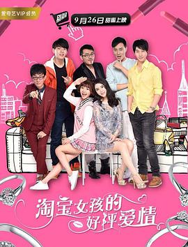 姑娘的淫乱采访