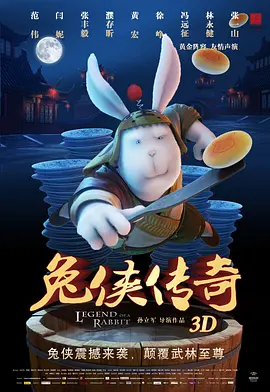伊大人香蕉久久网欧美