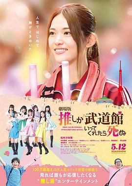 美丽的岳母