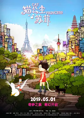 欧美精品在线播放