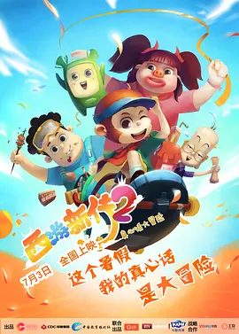 国产精品99久久免费观看