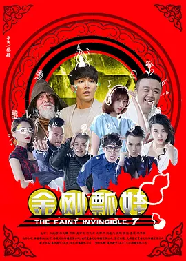 成人激情免费视频