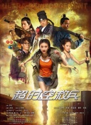 亚洲成av人片在线观看