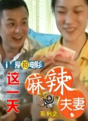 免费观看欧美性一级