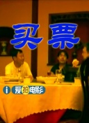 japan丰满肉感
