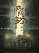 视频一区二区三区在线观看