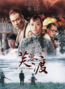 国产色婷婷视频在线观看