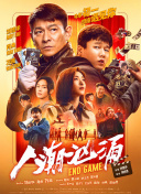 2021国产精品自拍