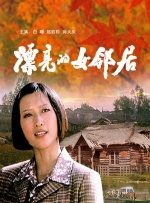 91福利在线免费观看