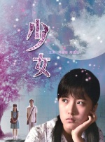失火电话咨询