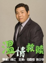 男男伦j高hh