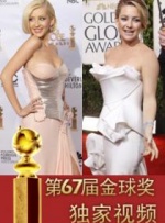 国产午夜小视频