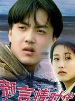 受不了了好爽两个女的一个男的