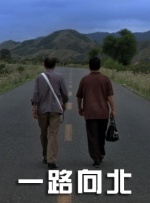 91高清在线观看