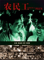 哪里可以看成人片