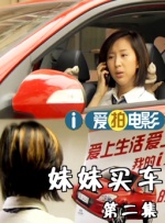 白桃花在线播放免费观看电视剧