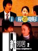 日本成人不卡视频