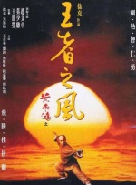 世界gdp排行