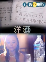 五月天伊人激情视频