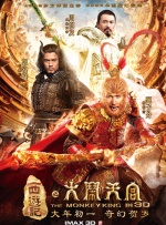 与僧侣之夜动漫全集在线观看