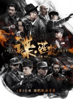 最近高清中文字幕2019