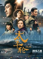 色吧综合