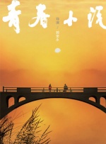 自由性别视频